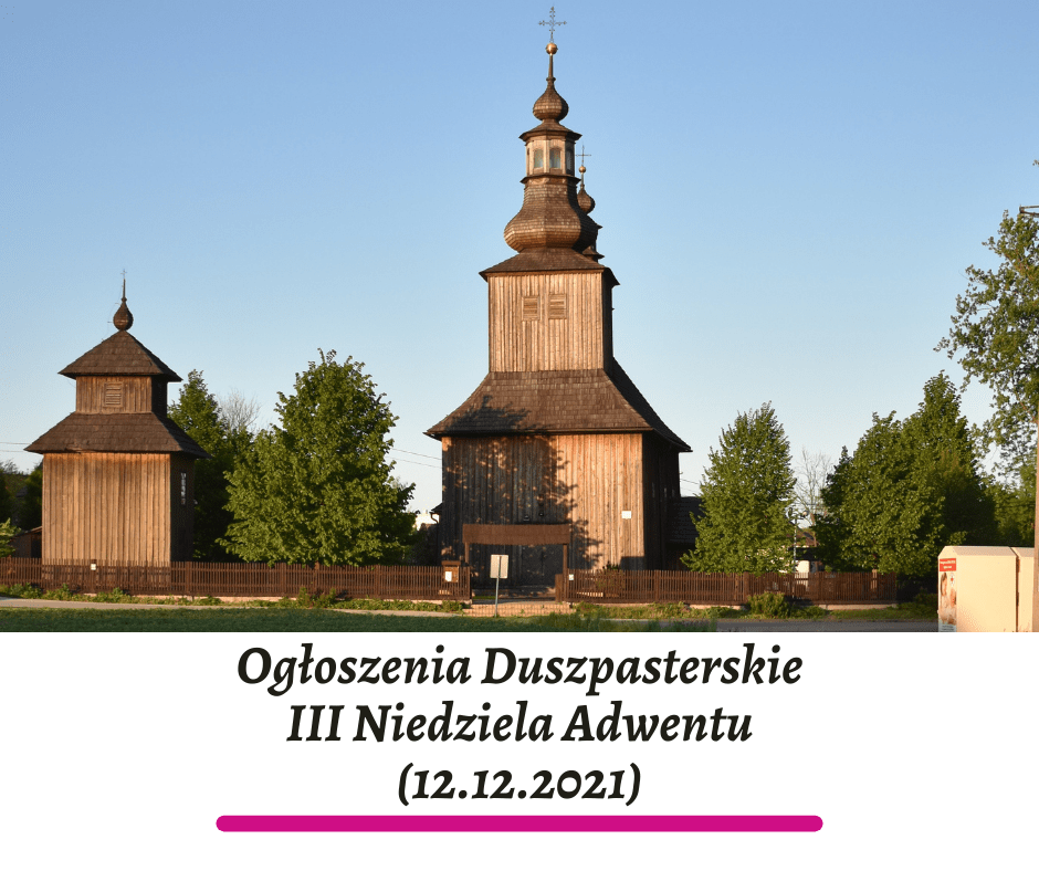 Ogłoszenia 12.12.2021